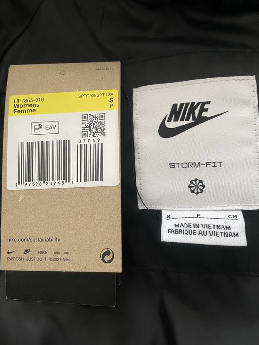 Nike-дамско зимно яке