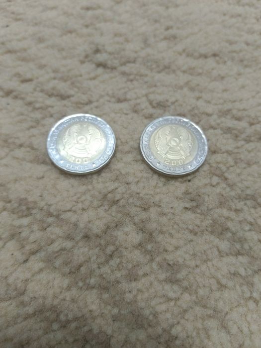 Монеты юбилейные 80 лет