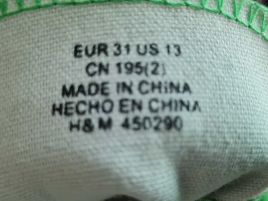 Намалявам Чисто нови детски кецове H&M