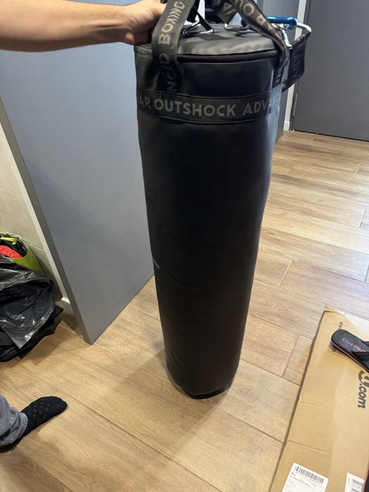 Боксова круша