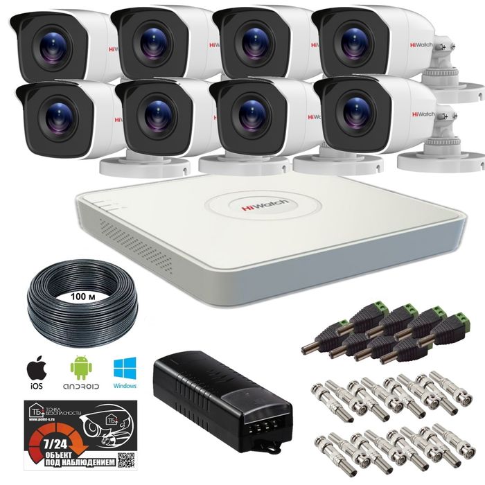 Камера Видеонаблюдения продажа и установка Монтаж