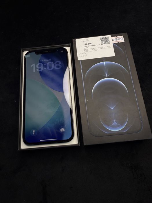 Apple iphone 12 pro [ baitimes 0.0.24]