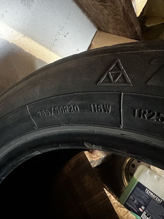 Донелек крузак 200  лексус 570