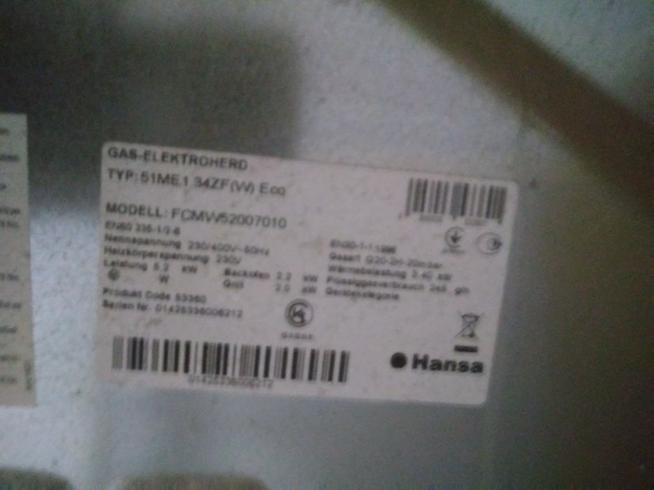 Плита комбинированная Hansa