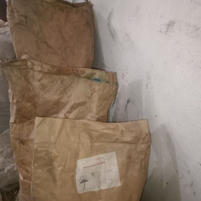 Продаю полимиад 610л