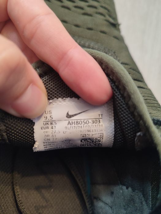 Мъжки маратонки Nike Air max 270 43 номер