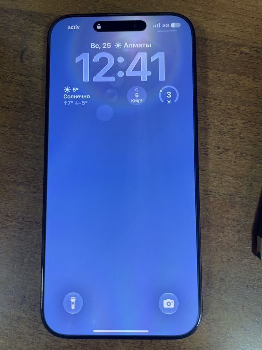 iPhone 16 Pro Max 512 GB — чёрный