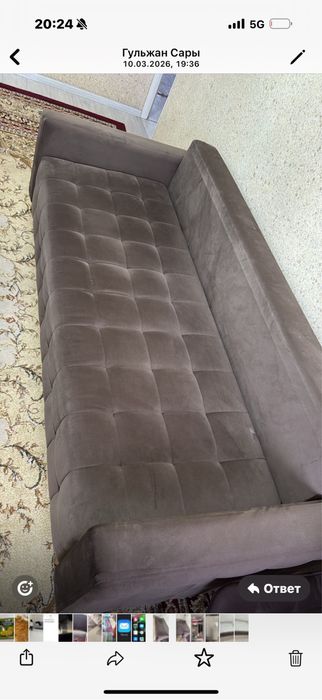 Диван для гостиной