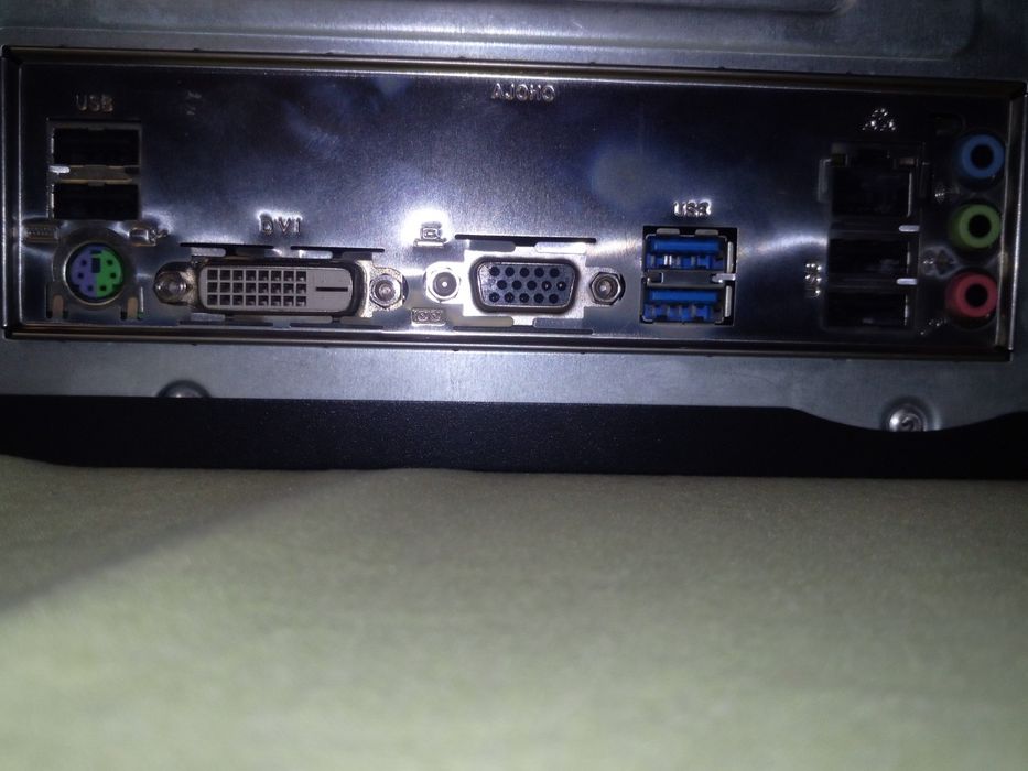 Части за компютър