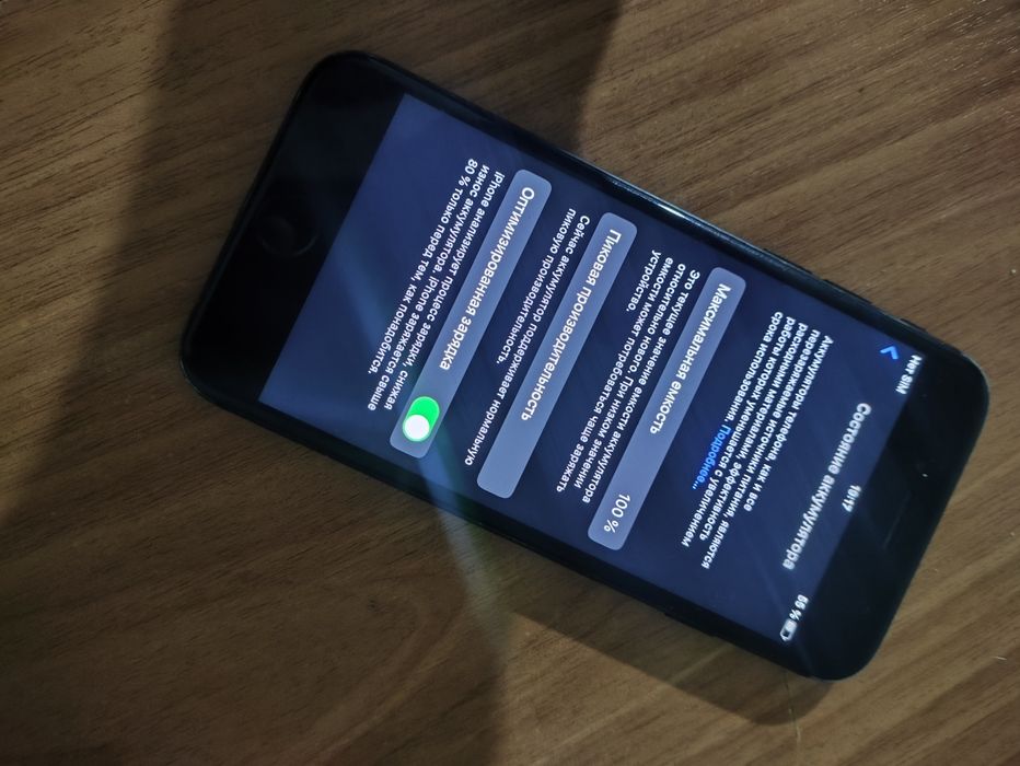 Продается Айфон 7 | iPhone 7 / 32gb / 100%