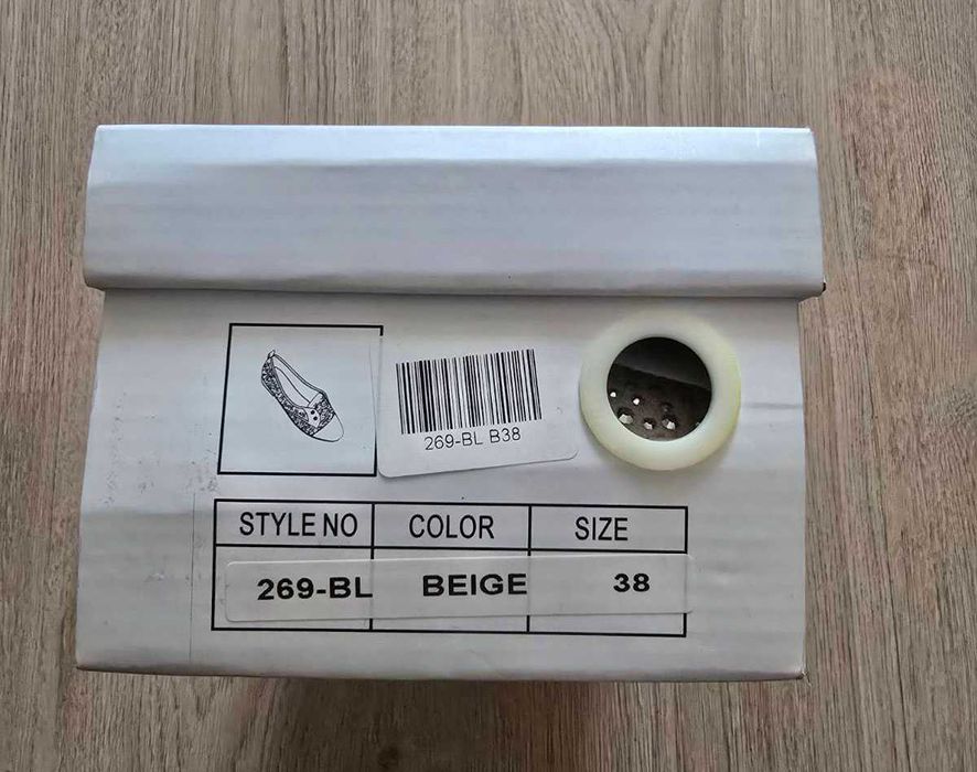 Официални обувки SDS, 38, като нови