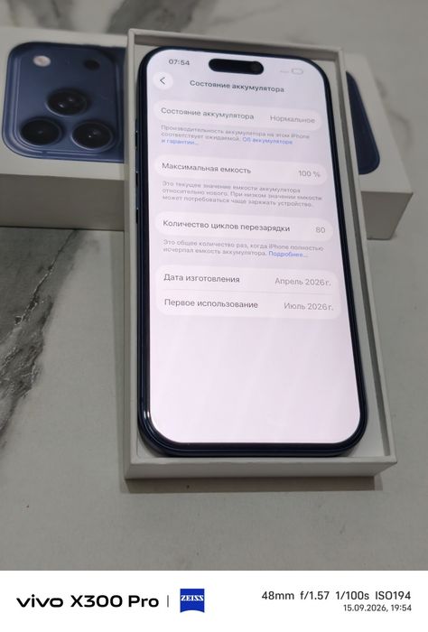 iPhone 17 Pro 256 gb ёмкость 100 цикл 80 EAC