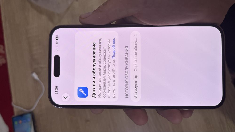 Iphone 14 pro mak