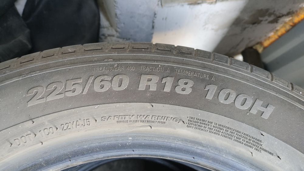 Шины Kumho r18 б/у