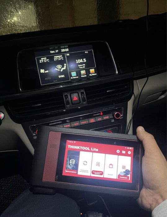 Автоподбор Автоэксперт Компьютерная диагностика