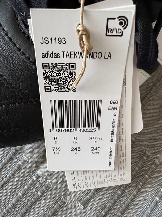 Маратонки Adidas нови