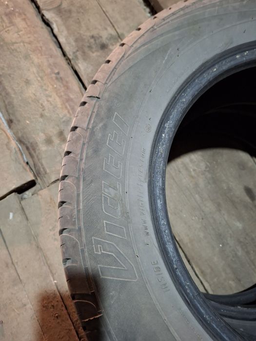 Продам б/у шины 195/65/15 летние