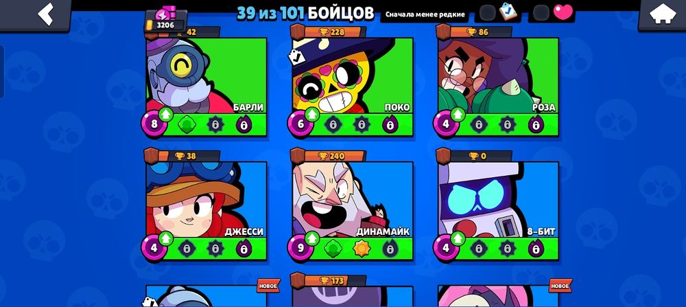 Продам ак в бс срочна