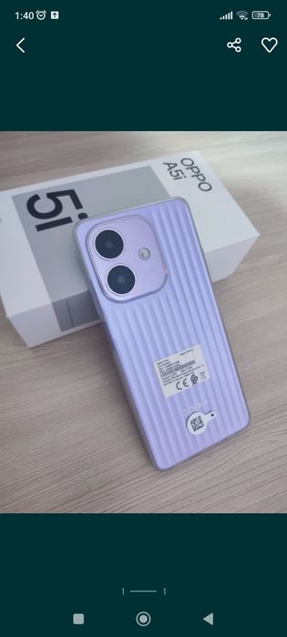 Новый телефон сатылады Оппо