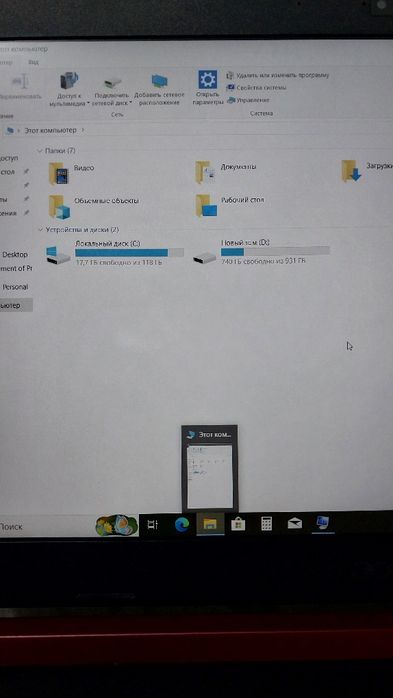 Noutbook Acer Nitro(игравой) Rayzen 5 podsvetkali, videokarta bor