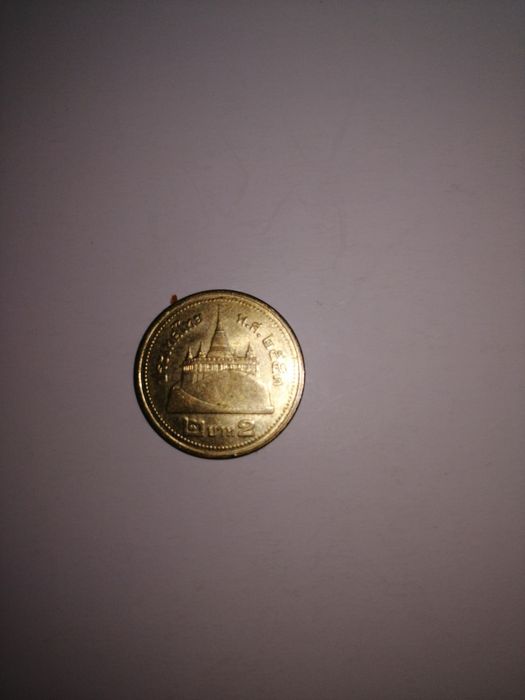 Монеты Таиланда для коллекции