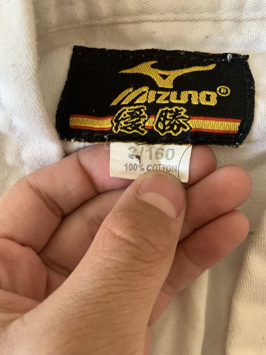 Продам кимоно для каратэ