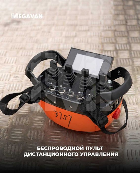 2026 автовышка Хово Howo Hyundai avtovishka vishka вышка подъёмник