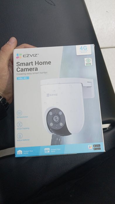 KAMIRA EZVIZ kafolati bor