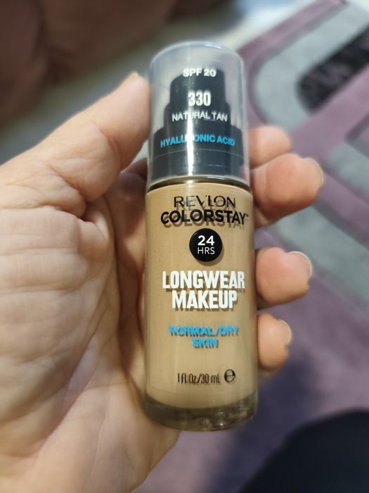 Crema Vichy L'Oreal  b3 și cosmetice