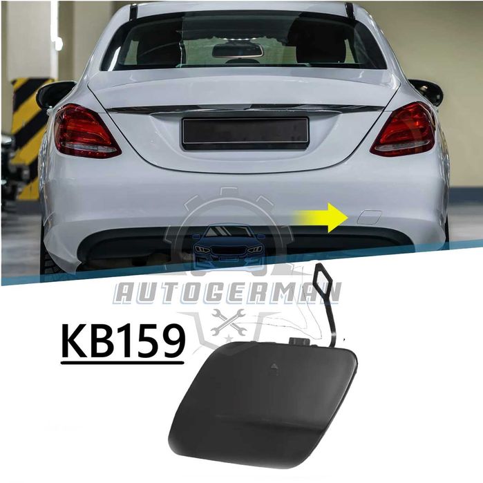 Капаче за куката на задната броня на Mercedes C class W205 (15-18) капак броня теглич теглична кука капаче теглич заден капак броня за Мерцедес Бенз