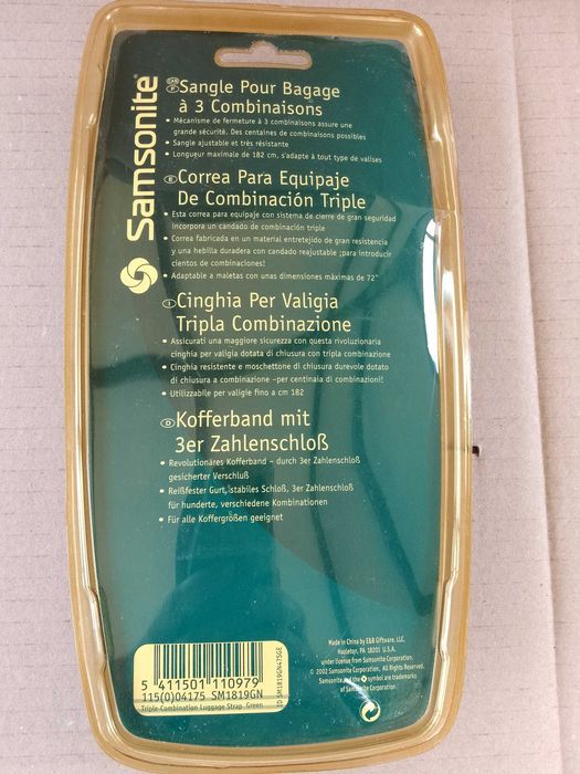 Заключваща каишка за багаж Samsonite