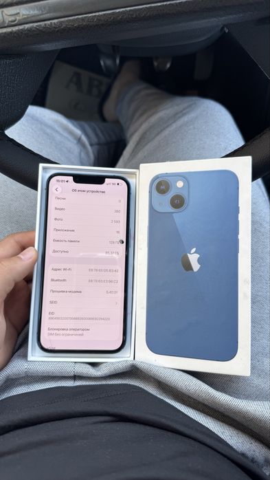 айфон 13 iphone 13