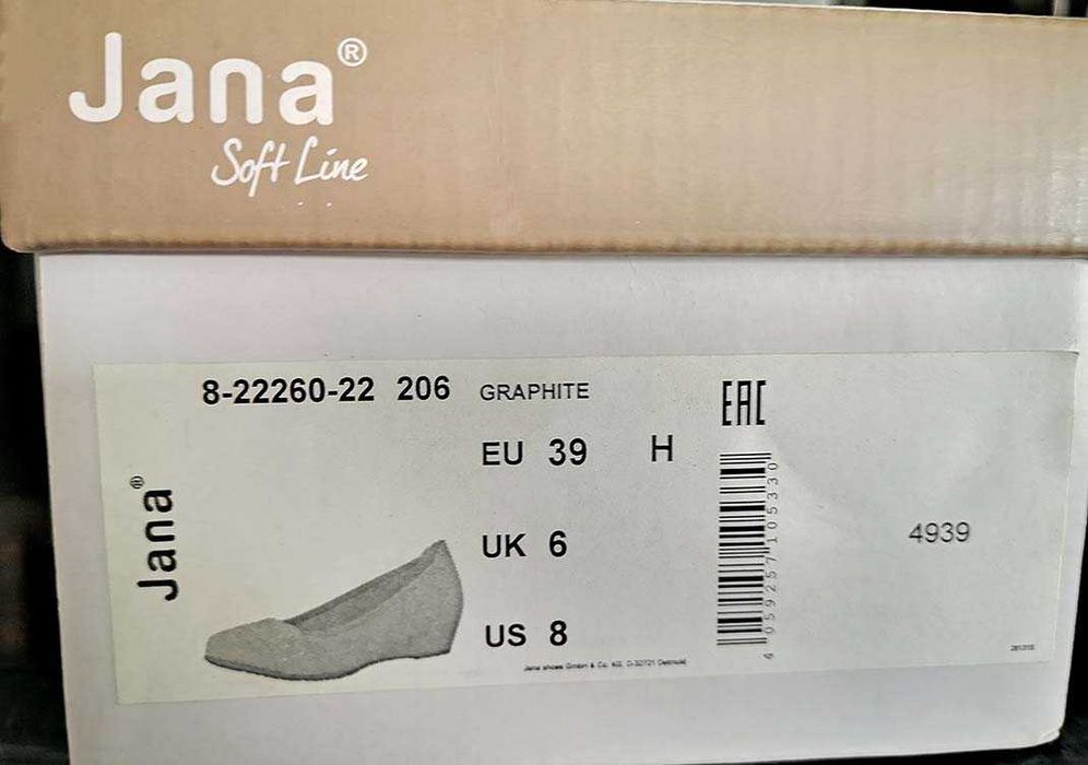 Нови оригинални обувки JANA
