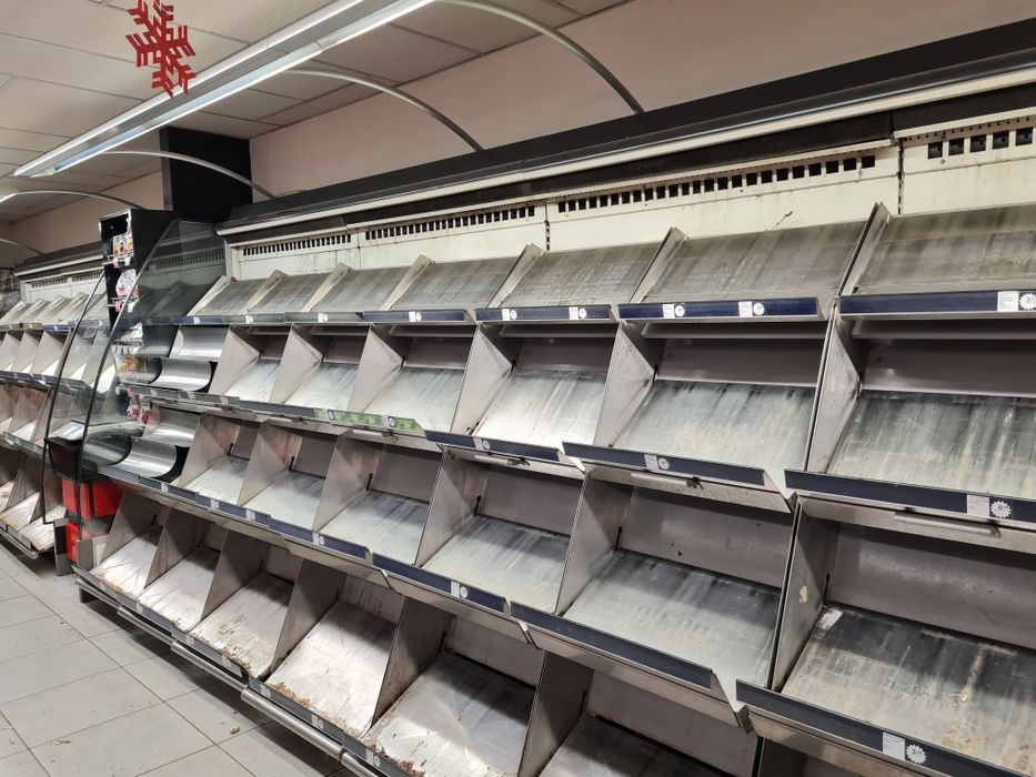 Хладилна витрина за зеленчук