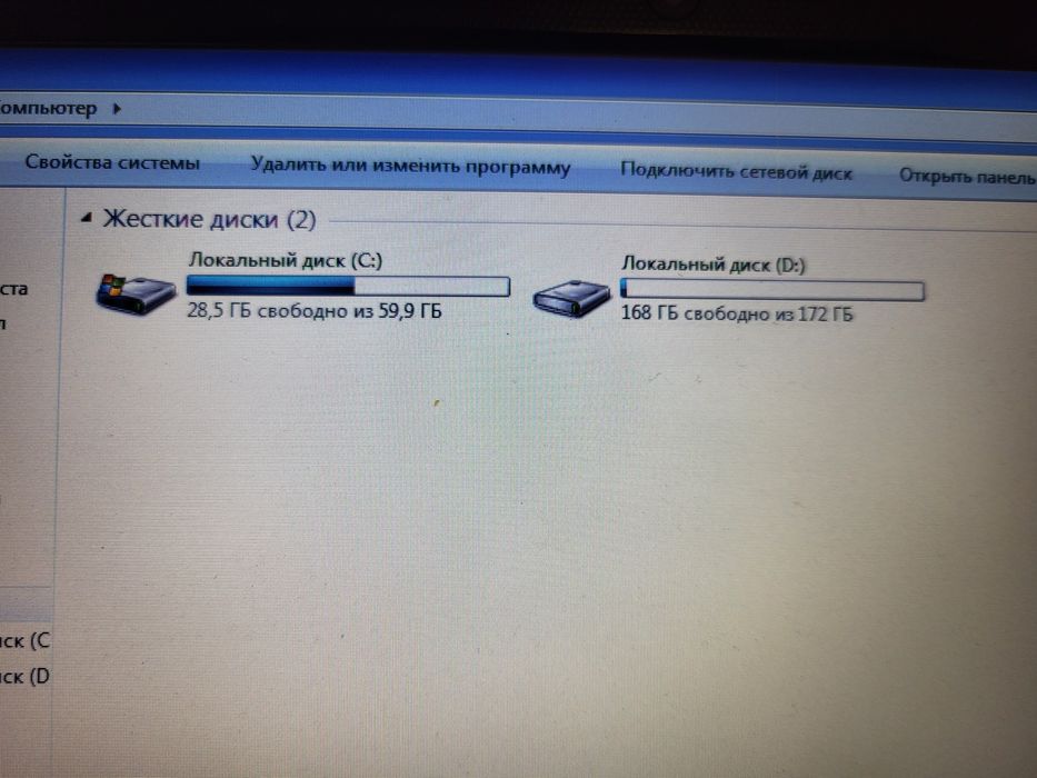 Продаю нетбук...