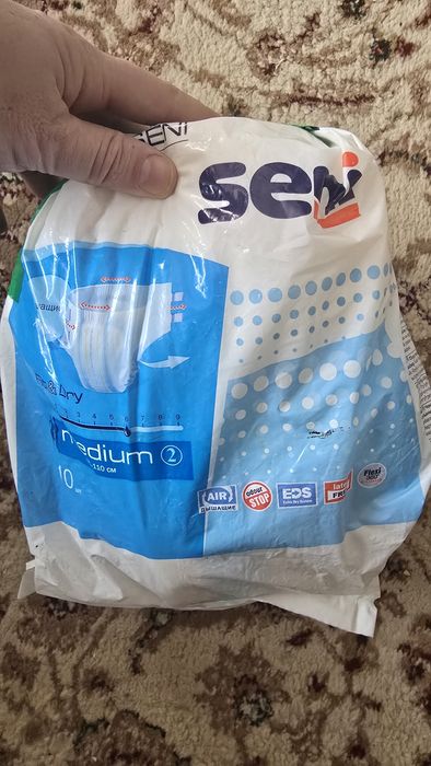 Подгузники для взрослых