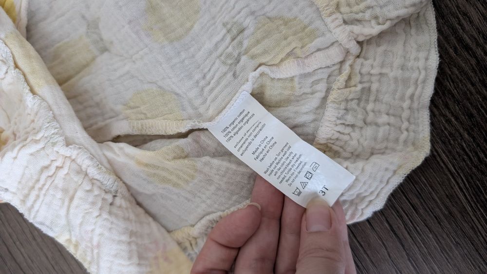 Set maieu + pantaloni 3 ani