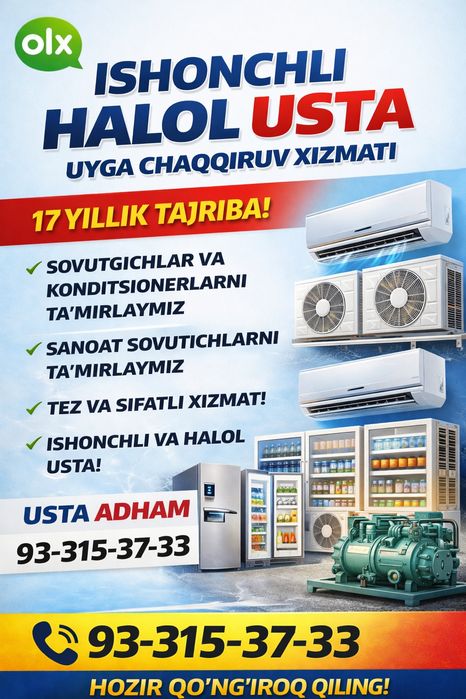 Xaladilnik remont.Ремонт холодильникTUZATISH.Совутгич Haladilni Ремонт