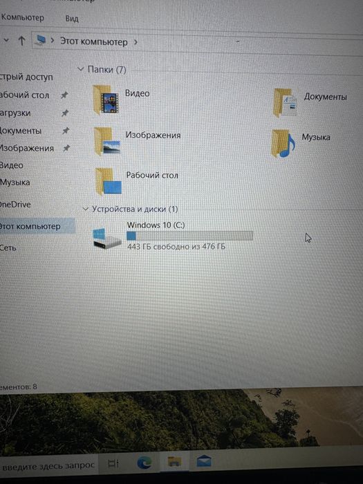 Продам hp 15sfq2050ur