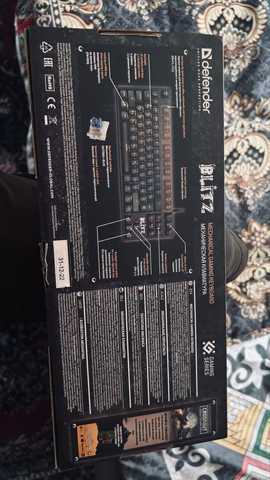 Blitz клавиатура игровой