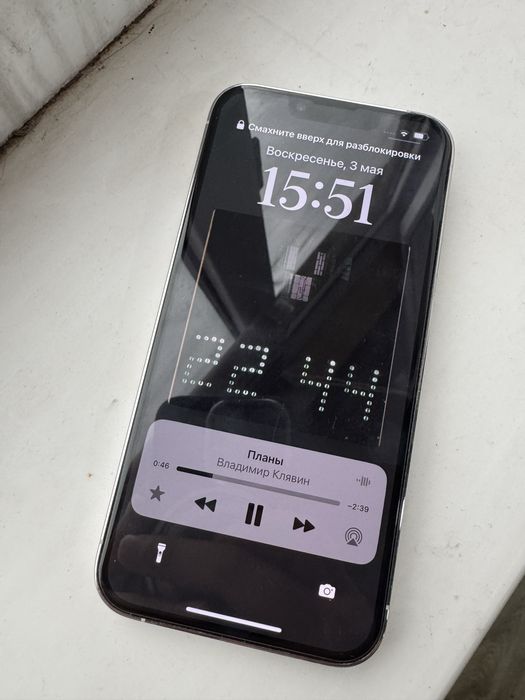 Iphone 13 pro 128gb