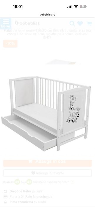 Vand -Pătuț multifuncțional MAMO-TATO – Giraffe White + saltea cocos