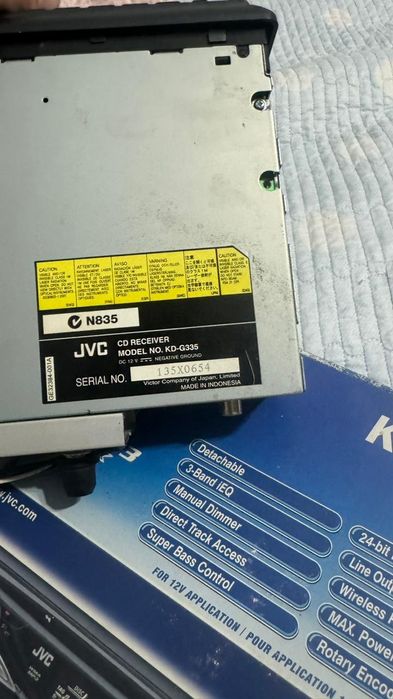 Магнитофон для машины