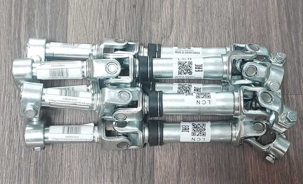 Вал рулевой Газель Next