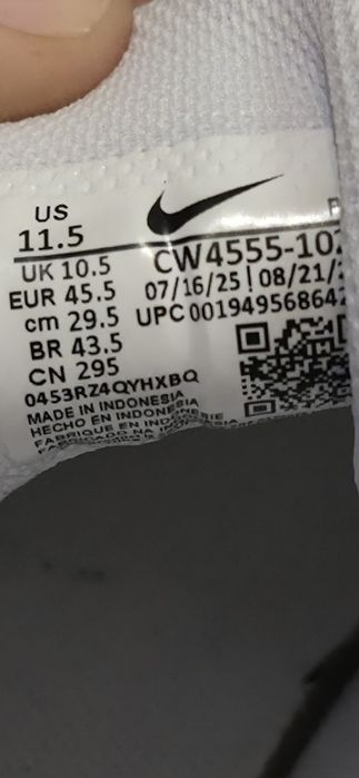 Маратонки Nike Air Max SC