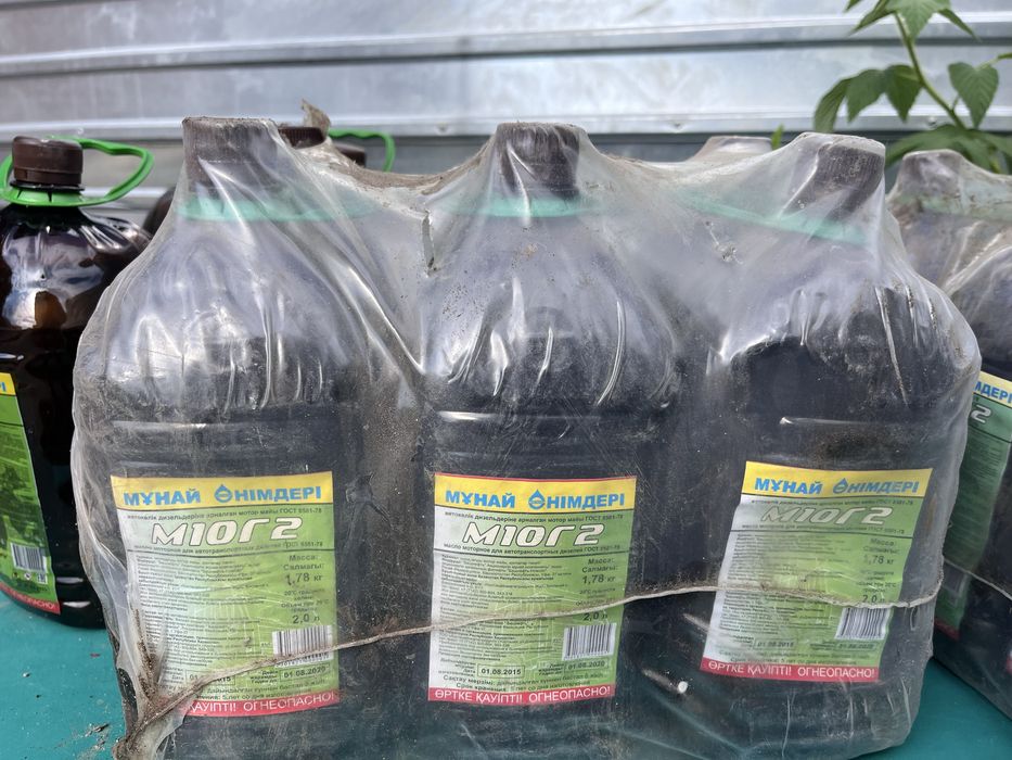 Продам масло м 10г2