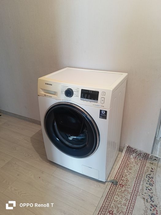 Стиральной машина