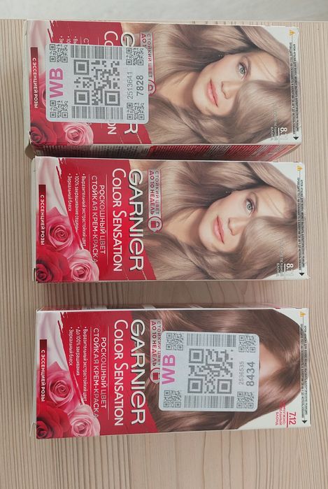 краска для волос