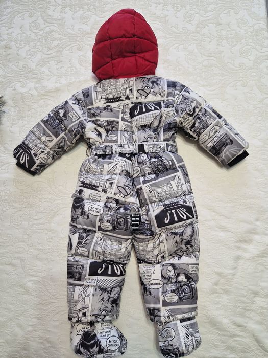 Комбинезон Гулливер