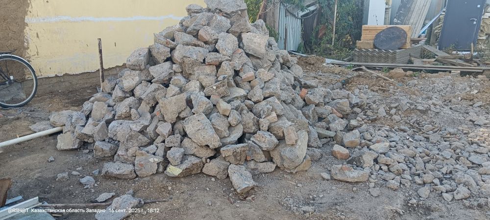 Бут камень сатыладв